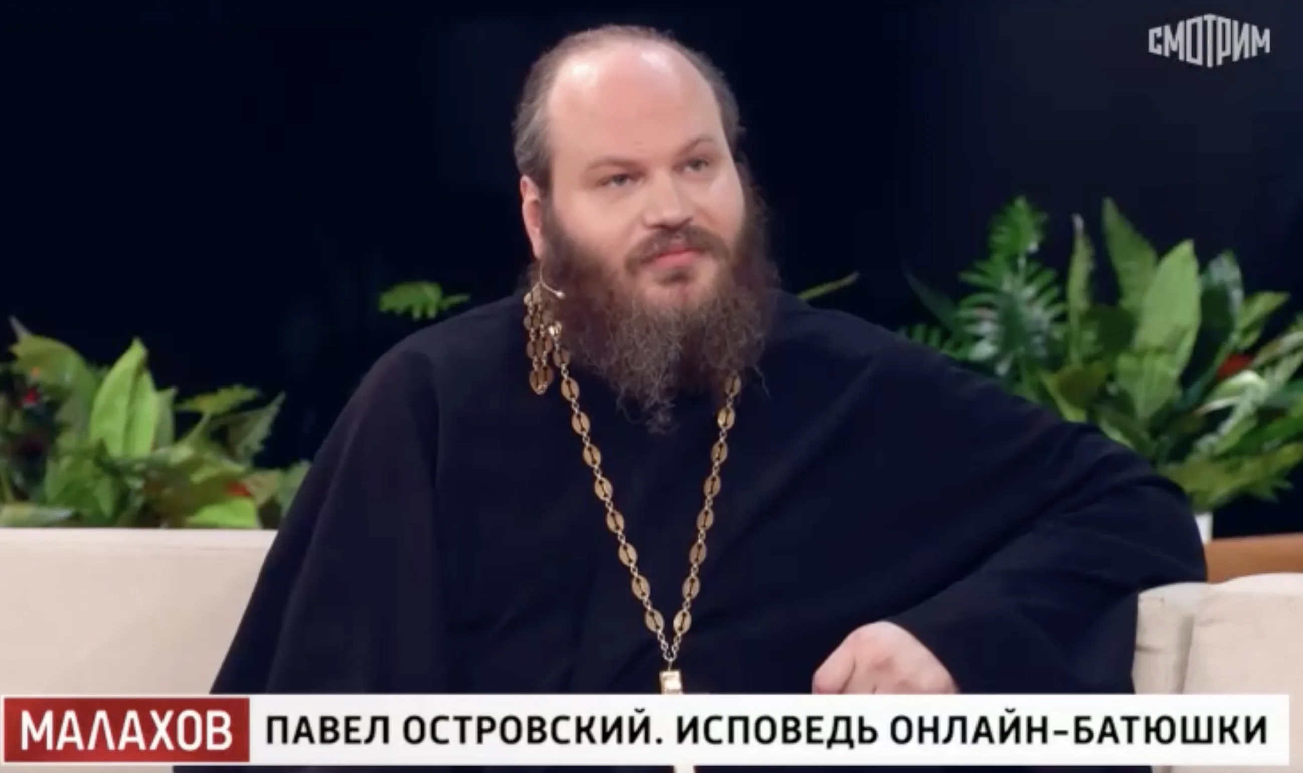 Малахов 15.10.2025